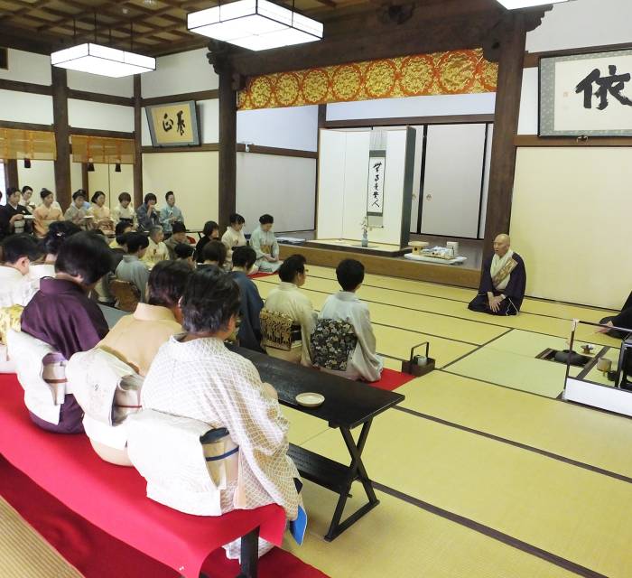 Incense and Tea Ceremony for the Goddess Kichijoten 02
