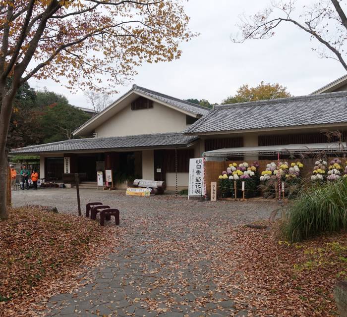 Asuka Historical National Government Park Hall 01