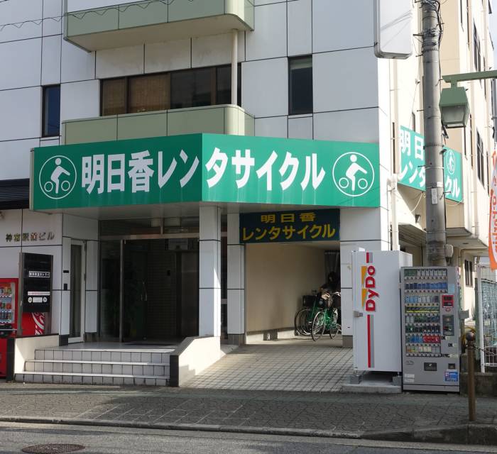 Asuka Rental Cycle (Kashiharajingu-mae Station) 01
