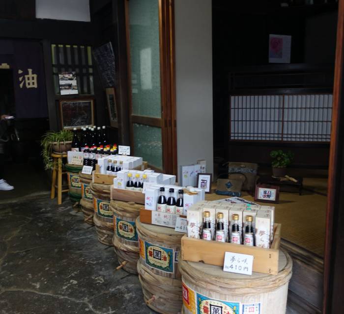 Tsuneoka Soy Sauce Brewery 02