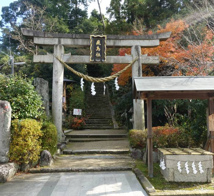 Asuka Niimasu Shrine 02