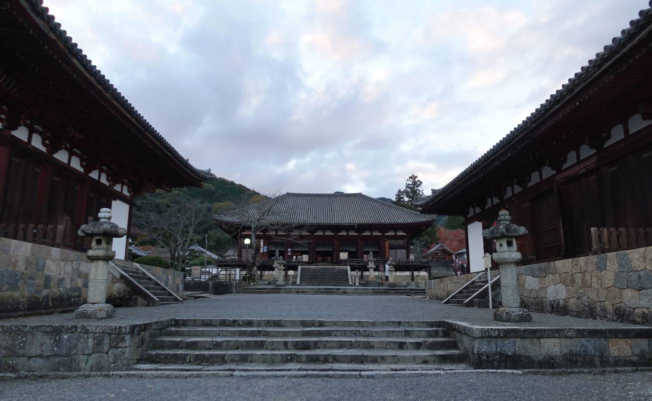 Taimadera Temple