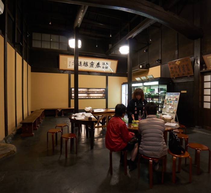 Harushika Sake Imanishi Seibei Store 03