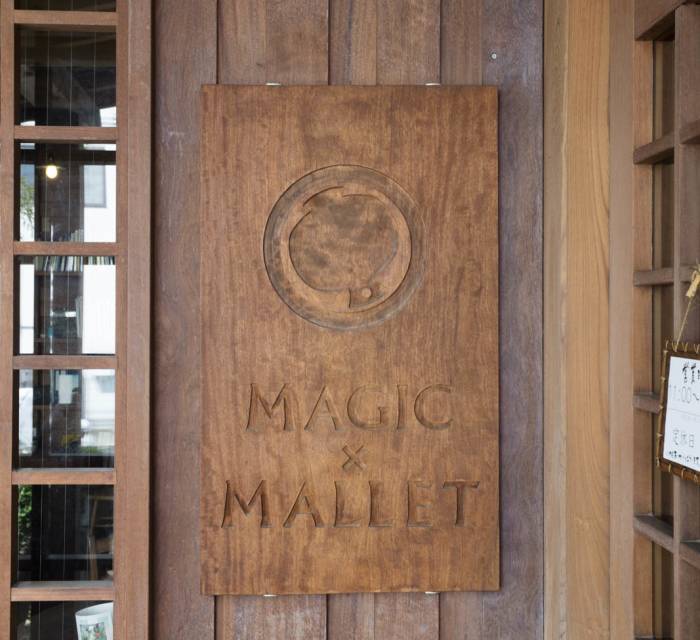 Magic Mallet 02