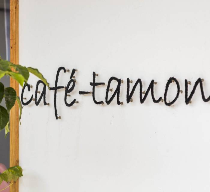 Tamon Café 02