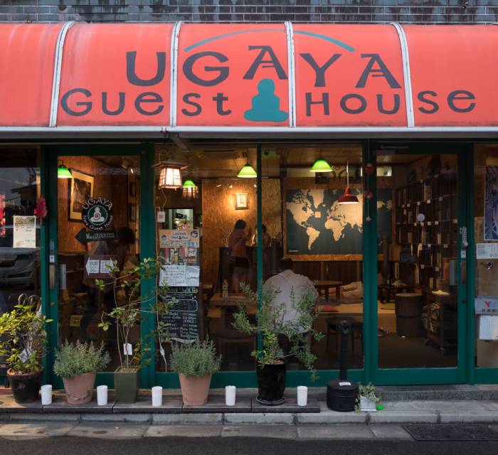 Nara Ugaya Guesthouse 03