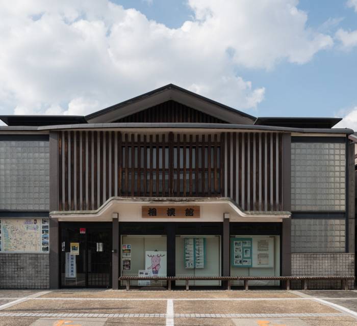 Katsuragi City Sumo Museum Kehayaza 02