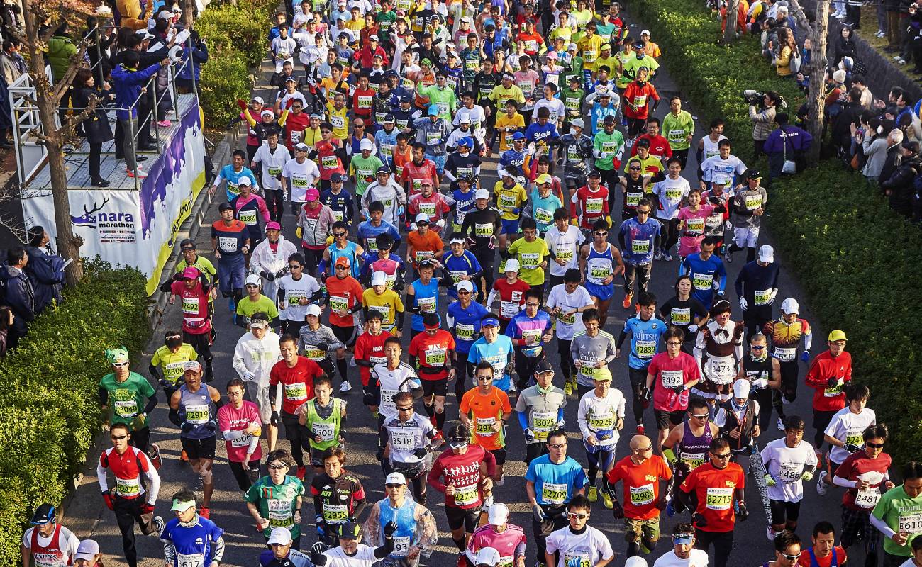 Nara Marathon